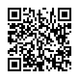 고시/공고 페이지 바로가기 주소(https://www.jangseong.go.kr/q/ezIyOHwyNzc0MnxzaG93fHBhZ2U9OTV9&e=M&s=3), QRCODE