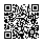 고시/공고 페이지 바로가기 주소(https://www.jangseong.go.kr/q/ezIyOHwyNzc0NXxzaG93fHBhZ2U9Njd9&e=M&s=3), QRCODE