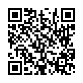 고시/공고 페이지 바로가기 주소(https://www.jangseong.go.kr/q/ezIyOHwyNzc0OXxzaG93fHBhZ2U9MTV9&e=M&s=3), QRCODE