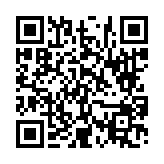 고시/공고 페이지 바로가기 주소(https://www.jangseong.go.kr/q/ezIyOHwyNzc1MnxzaG93fHBhZ2U9NTV9&e=M&s=3), QRCODE