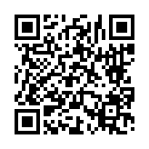 고시/공고 페이지 바로가기 주소(https://www.jangseong.go.kr/q/ezIyOHwyNzc2M3xzaG93fH0=&e=M&s=3), QRCODE