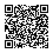 고시/공고 페이지 바로가기 주소(https://www.jangseong.go.kr/q/ezIyOHwyNzc2M3xzaG93fHBhZ2U9MTIyfQ==&e=M&s=3), QRCODE