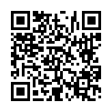 고시/공고 페이지 바로가기 주소(https://www.jangseong.go.kr/q/ezIyOHwyNzc2M3xzaG93fHBhZ2U9NjR9&e=M&s=3), QRCODE