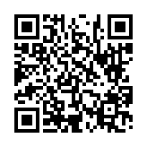 고시/공고 페이지 바로가기 주소(https://www.jangseong.go.kr/q/ezIyOHwyNzc2MHxzaG93fHBhZ2U9OTN9&e=M&s=3), QRCODE