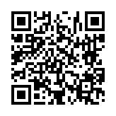 고시/공고 페이지 바로가기 주소(https://www.jangseong.go.kr/q/ezIyOHwyNzc2N3xzaG93fHBhZ2U9OTN9&e=M&s=3), QRCODE