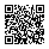 고시/공고 페이지 바로가기 주소(https://www.jangseong.go.kr/q/ezIyOHwyNzc2NnxzaG93fHBhZ2U9MX0=&e=M&s=3), QRCODE