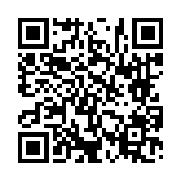 고시/공고 페이지 바로가기 주소(https://www.jangseong.go.kr/q/ezIyOHwyNzc2NnxzaG93fHBhZ2U9OTJ9&e=M&s=3), QRCODE