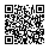 고시/공고 페이지 바로가기 주소(https://www.jangseong.go.kr/q/ezIyOHwyNzc3M3xzaG93fHBhZ2U9NTR9&e=M&s=3), QRCODE