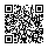 고시/공고 페이지 바로가기 주소(https://www.jangseong.go.kr/q/ezIyOHwyNzc3MXxzaG93fHBhZ2U9MTF9&e=M&s=3), QRCODE