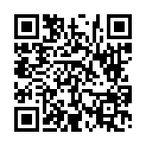 고시/공고 페이지 바로가기 주소(https://www.jangseong.go.kr/q/ezIyOHwyNzc3MnxzaG93fHBhZ2U9NjV9&e=M&s=3), QRCODE