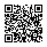 고시/공고 페이지 바로가기 주소(https://www.jangseong.go.kr/q/ezIyOHwyNzc3OHxzaG93fHBhZ2U9MTF9&e=M&s=3), QRCODE