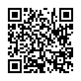 고시/공고 페이지 바로가기 주소(https://www.jangseong.go.kr/q/ezIyOHwyNzc3OHxzaG93fHBhZ2U9MX0=&e=M&s=3), QRCODE