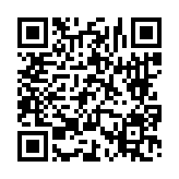 고시/공고 페이지 바로가기 주소(https://www.jangseong.go.kr/q/ezIyOHwyNzc4M3xzaG93fH0=&e=M&s=3), QRCODE