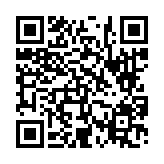 고시/공고 페이지 바로가기 주소(https://www.jangseong.go.kr/q/ezIyOHwyNzc4MHxzaG93fHBhZ2U9MX0=&e=M&s=3), QRCODE