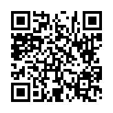 고시/공고 페이지 바로가기 주소(https://www.jangseong.go.kr/q/ezIyOHwyNzc4MnxzaG93fHBhZ2U9MTF9&e=M&s=3), QRCODE