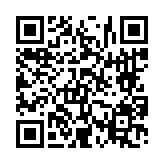 고시/공고 페이지 바로가기 주소(https://www.jangseong.go.kr/q/ezIyOHwyNzc4N3xzaG93fHBhZ2U9NDl9&e=M&s=3), QRCODE