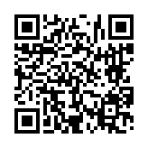 고시/공고 페이지 바로가기 주소(https://www.jangseong.go.kr/q/ezIyOHwyNzc4N3xzaG93fHBhZ2U9OH0=&e=M&s=3), QRCODE