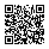 고시/공고 페이지 바로가기 주소(https://www.jangseong.go.kr/q/ezIyOHwyNzc5M3xzaG93fHBhZ2U9OTF9&e=M&s=3), QRCODE