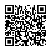 고시/공고 페이지 바로가기 주소(https://www.jangseong.go.kr/q/ezIyOHwyNzc5NHxzaG93fHBhZ2U9MTF9&e=M&s=3), QRCODE