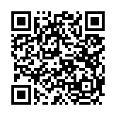 고시/공고 페이지 바로가기 주소(https://www.jangseong.go.kr/q/ezIyOHwyNzc5NHxzaG93fHBhZ2U9MTJ9&e=M&s=3), QRCODE