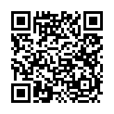 고시/공고 페이지 바로가기 주소(https://www.jangseong.go.kr/q/ezIyOHwyNzc5NXxzaG93fH0=&e=M&s=3), QRCODE