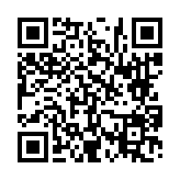 고시/공고 페이지 바로가기 주소(https://www.jangseong.go.kr/q/ezIyOHwyNzc5NnxzaG93fHBhZ2U9MTB9&e=M&s=3), QRCODE