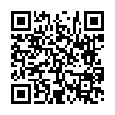 고시/공고 페이지 바로가기 주소(https://www.jangseong.go.kr/q/ezIyOHwyNzc5NnxzaG93fHBhZ2U9MTF9&e=M&s=3), QRCODE