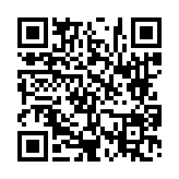 고시/공고 페이지 바로가기 주소(https://www.jangseong.go.kr/q/ezIyOHwyNzc5NnxzaG93fHBhZ2U9OTB9&e=M&s=3), QRCODE