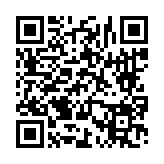 고시/공고 페이지 바로가기 주소(https://www.jangseong.go.kr/q/ezIyOHwyNzcwM3xzaG93fH0=&e=M&s=3), QRCODE