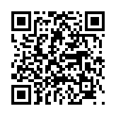 고시/공고 페이지 바로가기 주소(https://www.jangseong.go.kr/q/ezIyOHwyNzcwMXxzaG93fHBhZ2U9OH0=&e=M&s=3), QRCODE