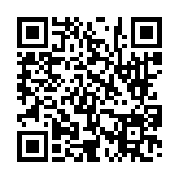 고시/공고 페이지 바로가기 주소(https://www.jangseong.go.kr/q/ezIyOHwyNzcwMXxzaG93fHBhZ2U9OTh9&e=M&s=3), QRCODE