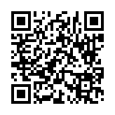 고시/공고 페이지 바로가기 주소(https://www.jangseong.go.kr/q/ezIyOHwyNzcwMnxzaG93fH0=&e=M&s=3), QRCODE