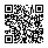 고시/공고 페이지 바로가기 주소(https://www.jangseong.go.kr/q/ezIyOHwyNzcwN3xzaG93fHBhZ2U9MTh9&e=M&s=3), QRCODE