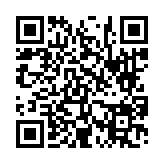 고시/공고 페이지 바로가기 주소(https://www.jangseong.go.kr/q/ezIyOHwyNzcwOHxzaG93fHBhZ2U9MTd9&e=M&s=3), QRCODE