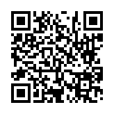 고시/공고 페이지 바로가기 주소(https://www.jangseong.go.kr/q/ezIyOHwyNzcwOXxzaG93fHBhZ2U9OTh9&e=M&s=3), QRCODE