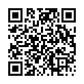 고시/공고 페이지 바로가기 주소(https://www.jangseong.go.kr/q/ezIyOHwyNzcxM3xzaG93fHBhZ2U9N30=&e=M&s=3), QRCODE