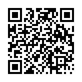 고시/공고 페이지 바로가기 주소(https://www.jangseong.go.kr/q/ezIyOHwyNzcxNXxzaG93fHBhZ2U9MTd9&e=M&s=3), QRCODE