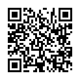 고시/공고 페이지 바로가기 주소(https://www.jangseong.go.kr/q/ezIyOHwyNzcxNnxzaG93fHBhZ2U9MTd9&e=M&s=3), QRCODE