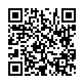 고시/공고 페이지 바로가기 주소(https://www.jangseong.go.kr/q/ezIyOHwyNzcxNnxzaG93fHBhZ2U9OTZ9&e=M&s=3), QRCODE