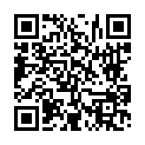 고시/공고 페이지 바로가기 주소(https://www.jangseong.go.kr/q/ezIyOHwyNzcyM3xzaG93fHBhZ2U9NTh9&e=M&s=3), QRCODE