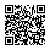 고시/공고 페이지 바로가기 주소(https://www.jangseong.go.kr/q/ezIyOHwyNzcyM3xzaG93fHBhZ2U9Njl9&e=M&s=3), QRCODE