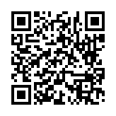 고시/공고 페이지 바로가기 주소(https://www.jangseong.go.kr/q/ezIyOHwyNzcyMXxzaG93fH0=&e=M&s=3), QRCODE