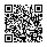 고시/공고 페이지 바로가기 주소(https://www.jangseong.go.kr/q/ezIyOHwyNzcyMXxzaG93fHBhZ2U9NTh9&e=M&s=3), QRCODE