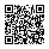 고시/공고 페이지 바로가기 주소(https://www.jangseong.go.kr/q/ezIyOHwyNzcyN3xzaG93fHBhZ2U9NX0=&e=M&s=3), QRCODE