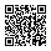 고시/공고 페이지 바로가기 주소(https://www.jangseong.go.kr/q/ezIyOHwyNzcyNnxzaG93fHBhZ2U9NX0=&e=M&s=3), QRCODE