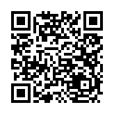 고시/공고 페이지 바로가기 주소(https://www.jangseong.go.kr/q/ezIyOHwyNzczM3xzaG93fH0=&e=M&s=3), QRCODE