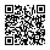 고시/공고 페이지 바로가기 주소(https://www.jangseong.go.kr/q/ezIyOHwyNzczM3xzaG93fHBhZ2U9OTV9&e=M&s=3), QRCODE