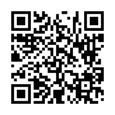 고시/공고 페이지 바로가기 주소(https://www.jangseong.go.kr/q/ezIyOHwyNzczMnxzaG93fHBhZ2U9NTd9&e=M&s=3), QRCODE