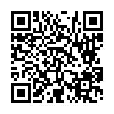 고시/공고 페이지 바로가기 주소(https://www.jangseong.go.kr/q/ezIyOHwyNzczMnxzaG93fHBhZ2U9Njh9&e=M&s=3), QRCODE