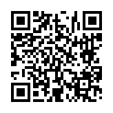 고시/공고 페이지 바로가기 주소(https://www.jangseong.go.kr/q/ezIyOHwyNzczN3xzaG93fHBhZ2U9OTR9&e=M&s=3), QRCODE